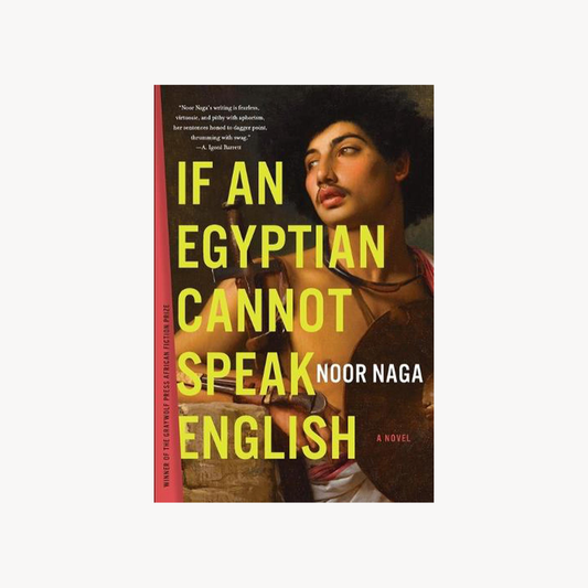 If An Egyptian Cannot Speak English